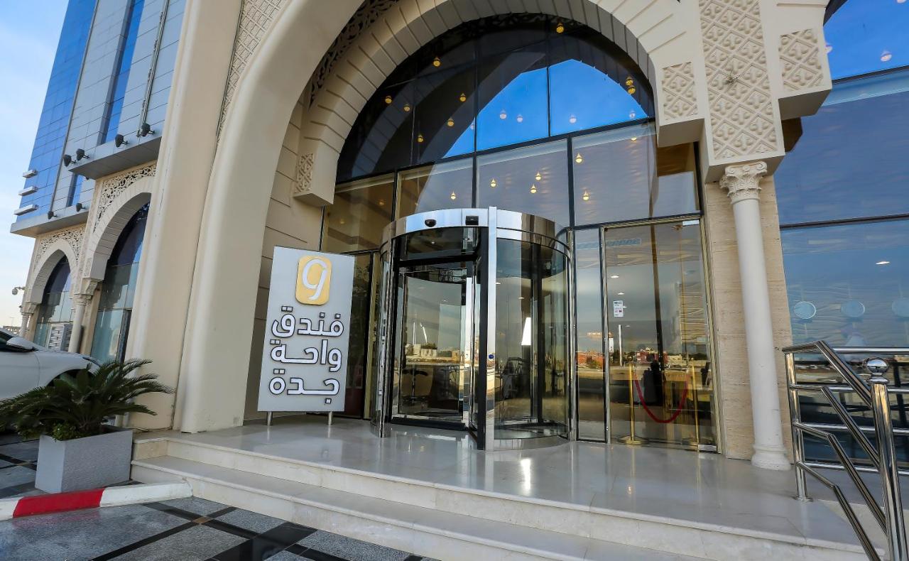 Jeddah Oasis Hotel, Jeddah – Updated 2022 Prices