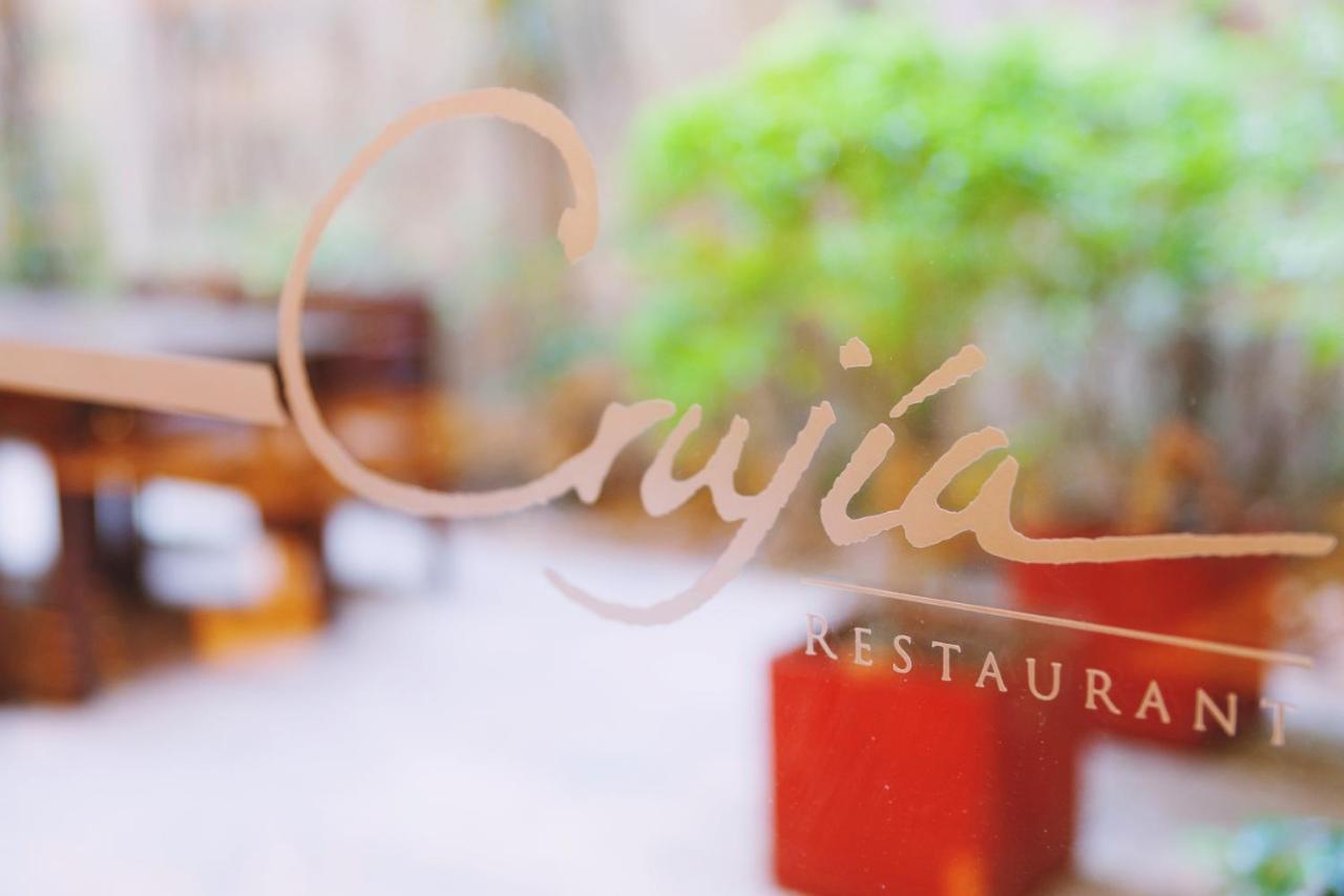 Ribera Sur Hotel - 5