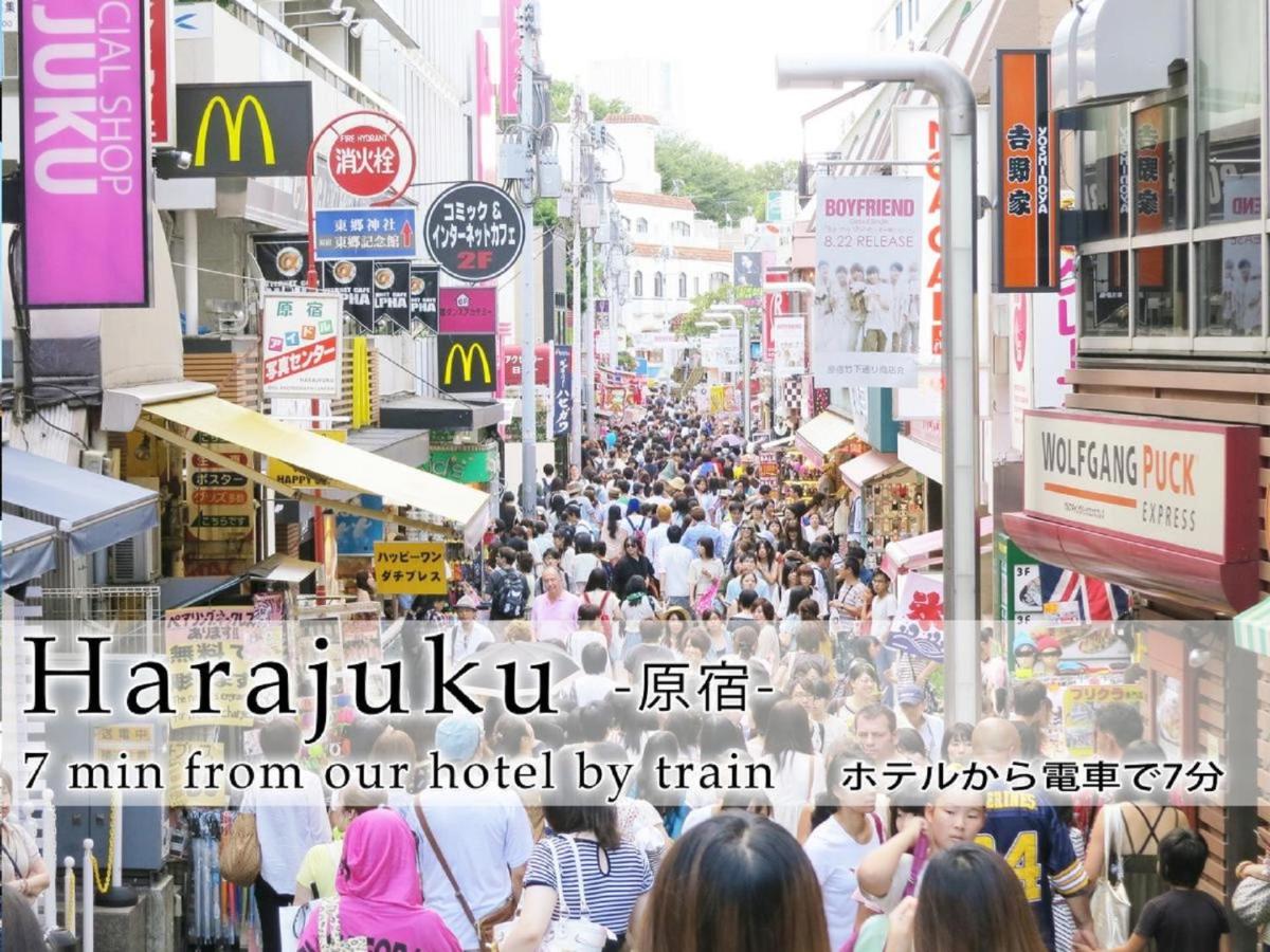 Hotel Abest Meguro / Vacation STAY 71400 - 4