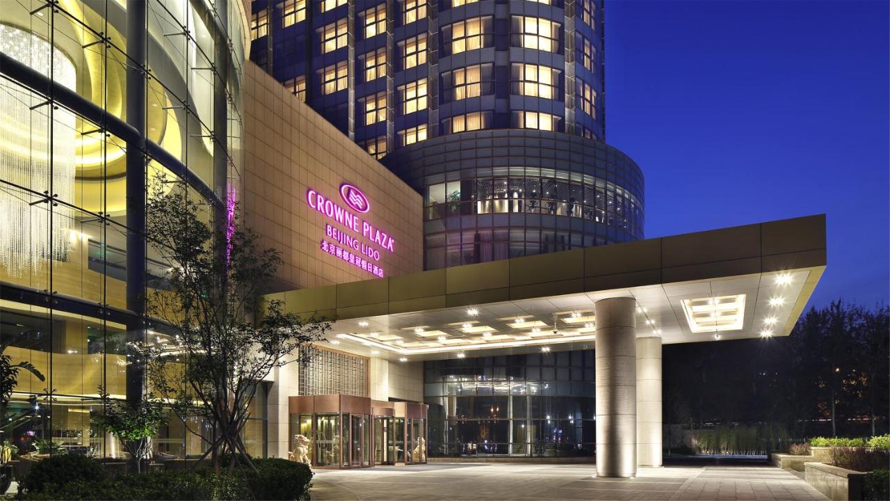 Crowne Plaza Beijing Lido, an IHG Hotel photo
