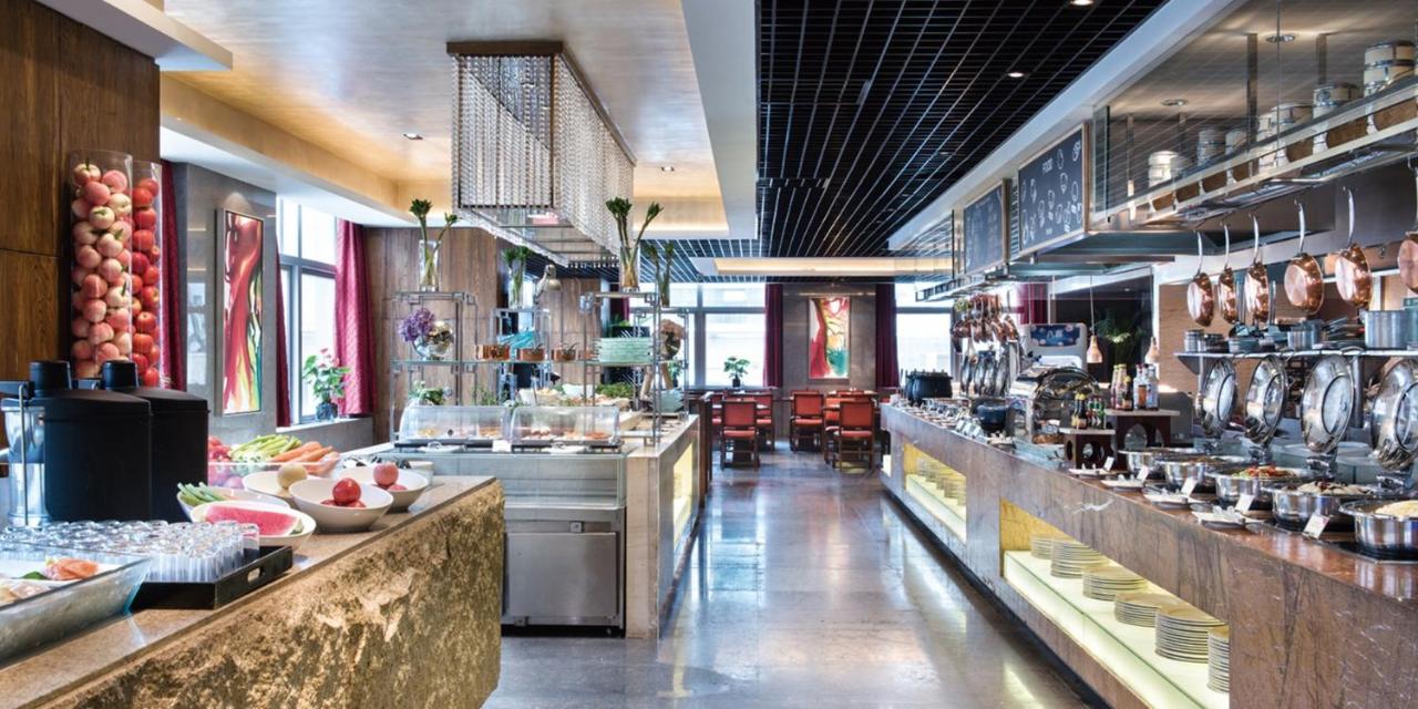 Crowne Plaza Beijing Chaoyang U-Town, an IHG Hotel photo