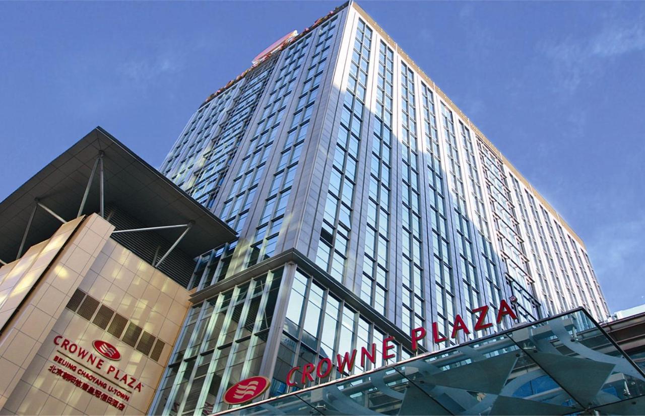 Crowne Plaza Beijing Chaoyang U-Town, an IHG Hotel photo