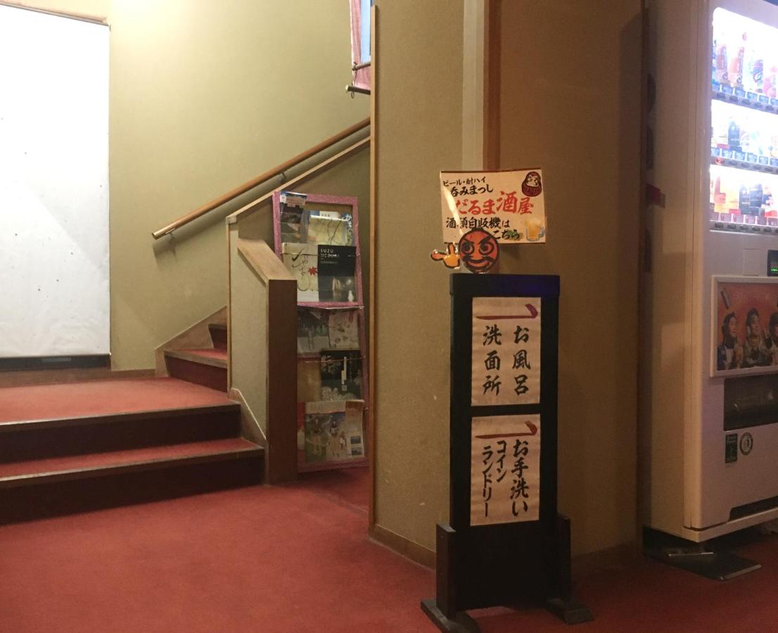 Darumaya Ryokan Tsubata Updated 21 Prices Darumaya Ryokan Tsubata Updated 21 Prices