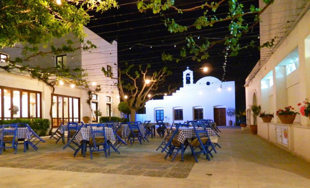 Aliathon Aegean photo