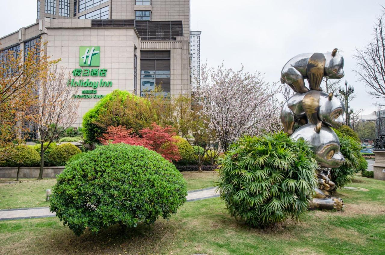 Holiday Inn Chengdu Xindu, an IHG Hotel photo