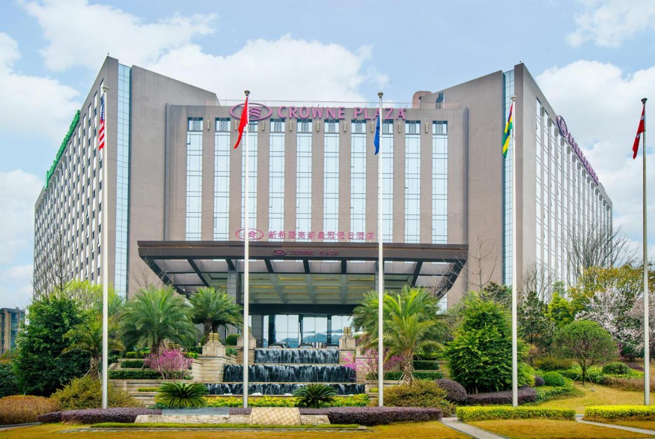 Holiday Inn Chengdu High-Tech Center, an IHG Hotel photo