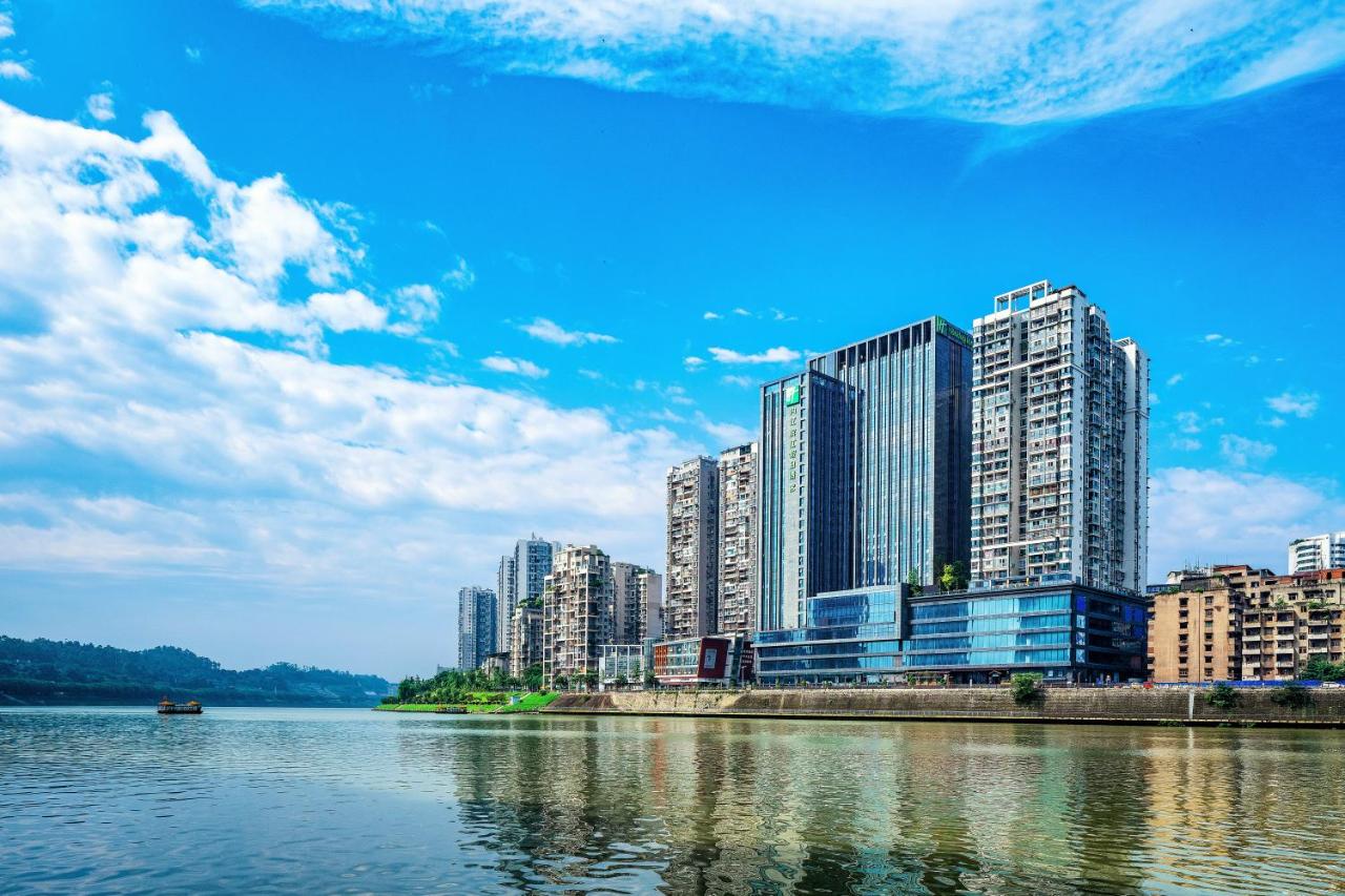 Holiday Inn Neijiang Riverside, an IHG Hotel