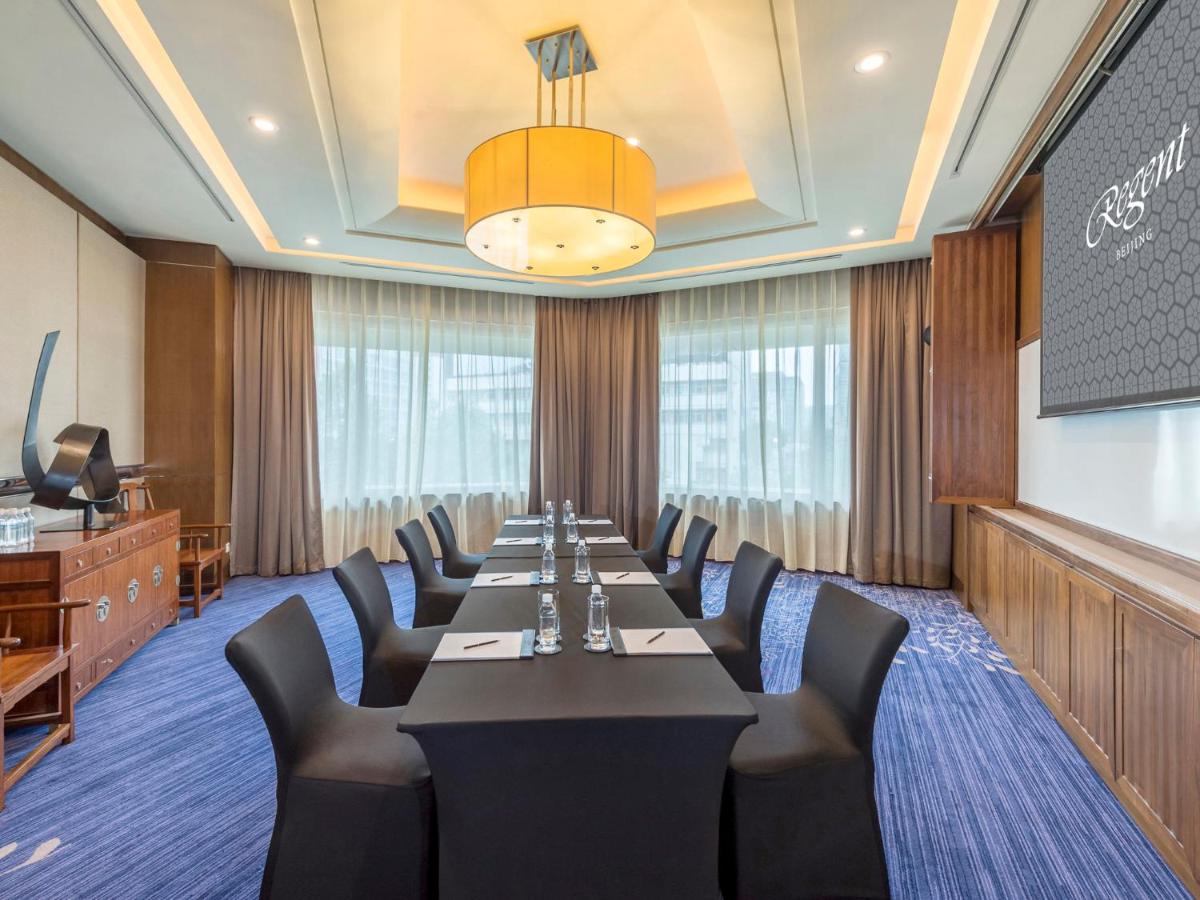 Regent Beijing photo