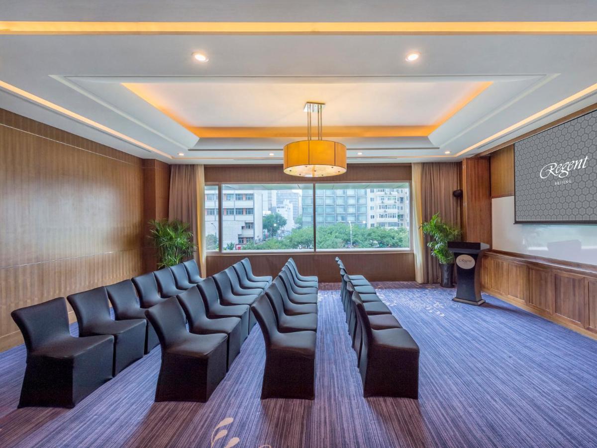 Regent Beijing photo