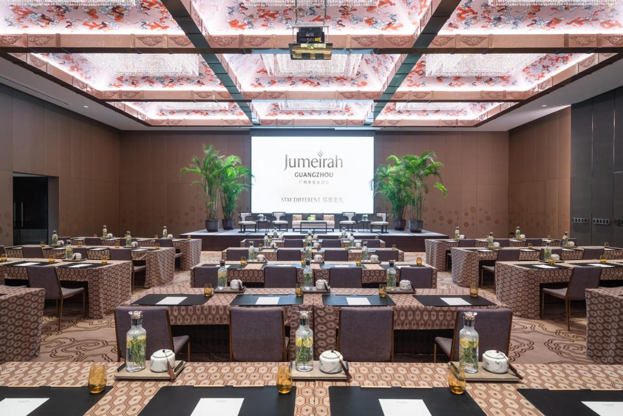 Jumeirah Guangzhou photo