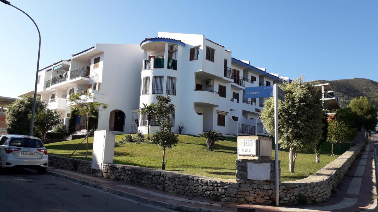 Apartamento Pepa Mar y Montaña, Peniscola – Updated 2022 Prices
