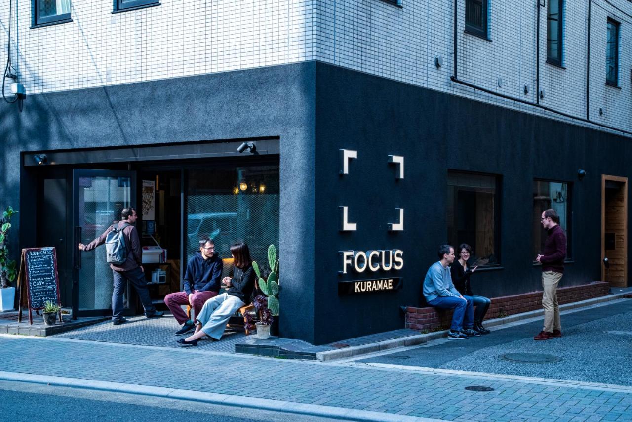 Focus Kuramae - 3