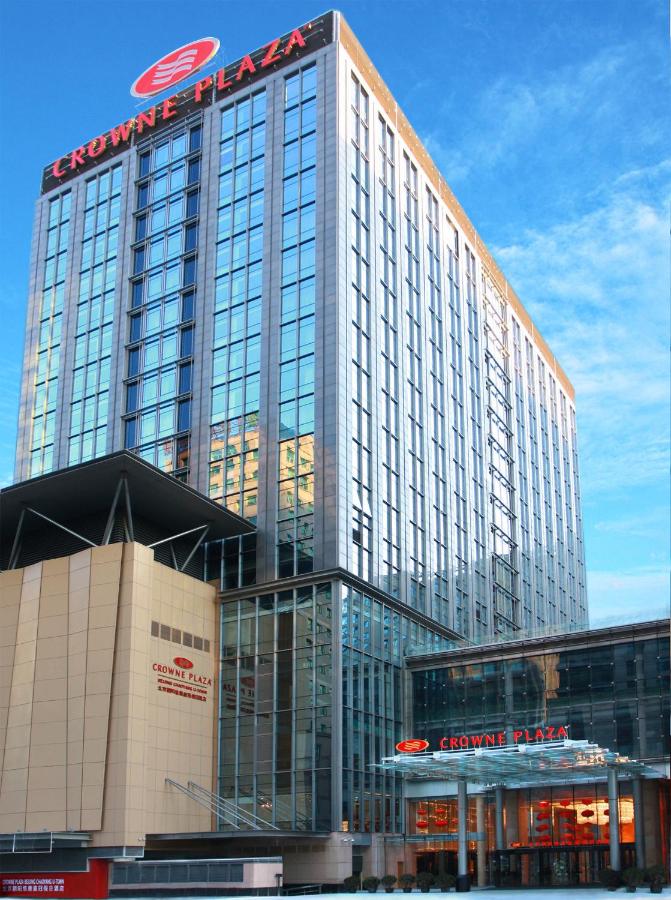 Crowne Plaza Beijing Chaoyang U-Town, an IHG Hotel photo