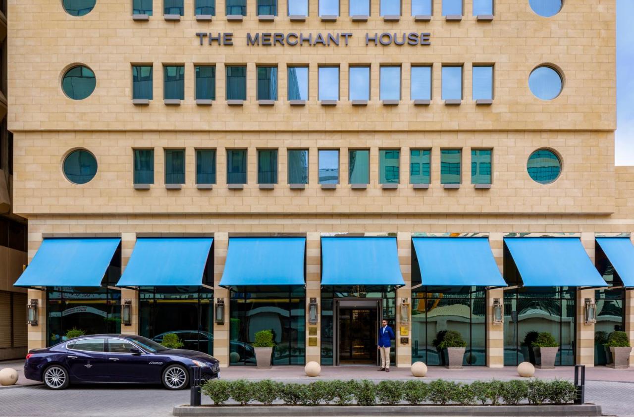 The Merchant House photo