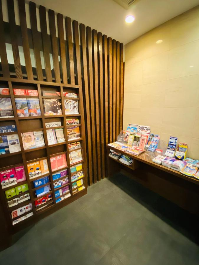 Ueno Touganeya Hotel - 5