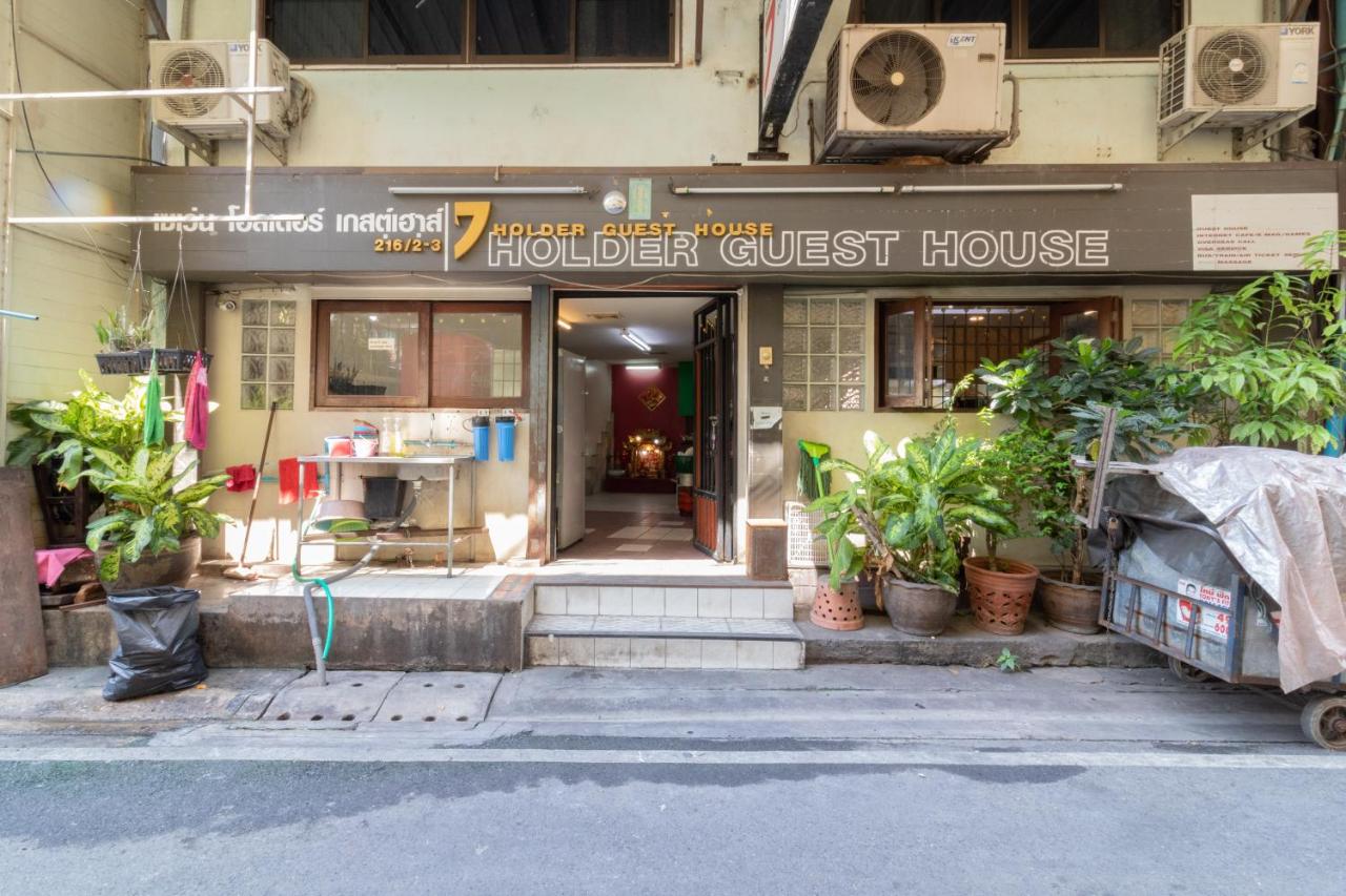 7 holder guesthouse