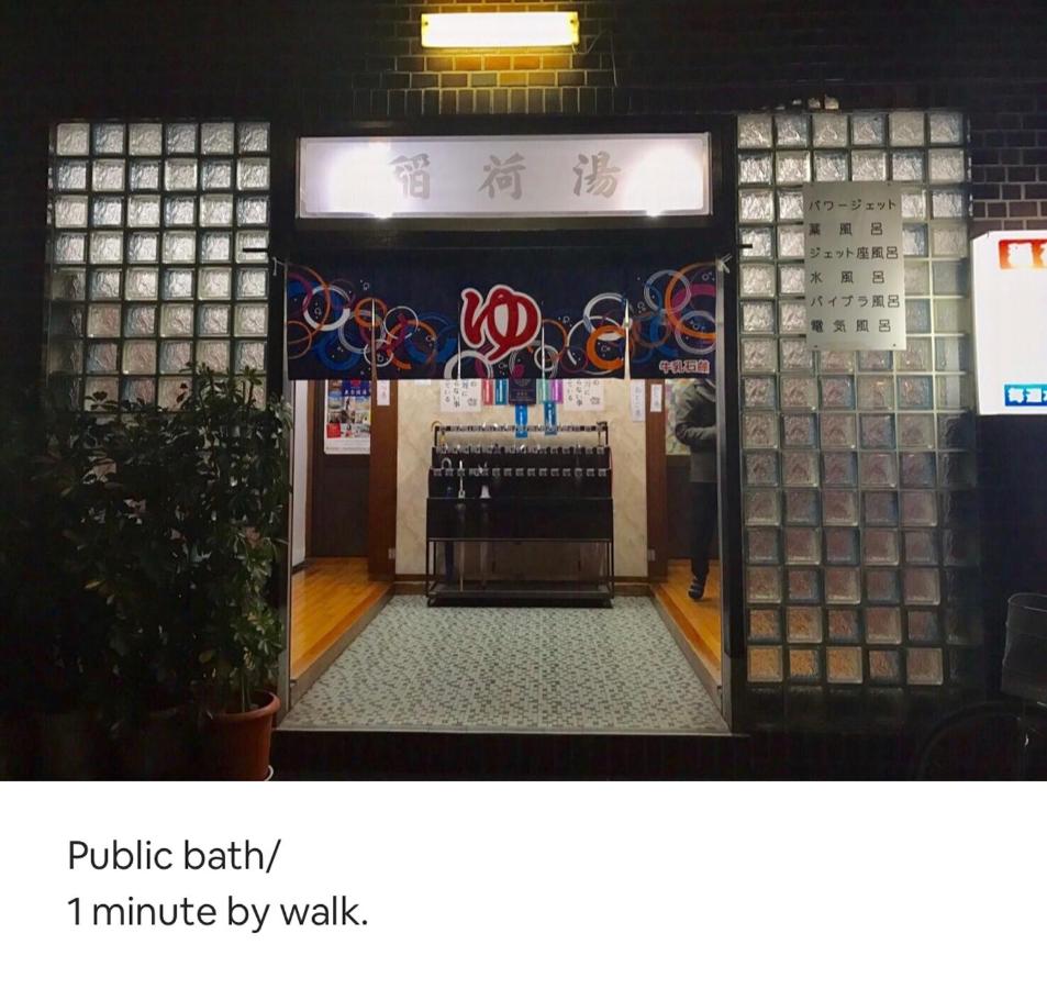 東京grace Kamiikebukuro 101 21 年最新房價