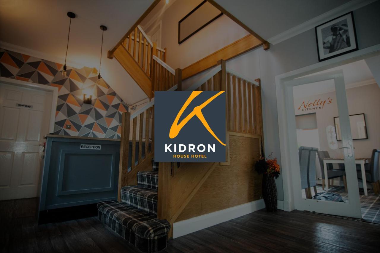 Kidron House Hotel - Laterooms