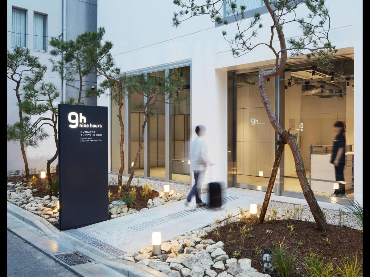 9h nine hours Hamamatsucho - 2