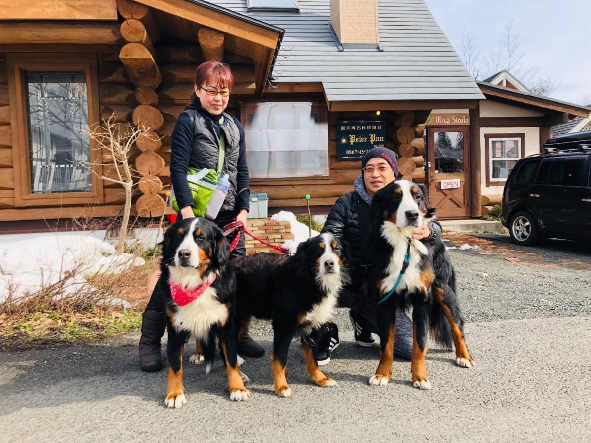 岡山ひるぜん貸別荘 ピーターパン 真加子 21年 最新料金