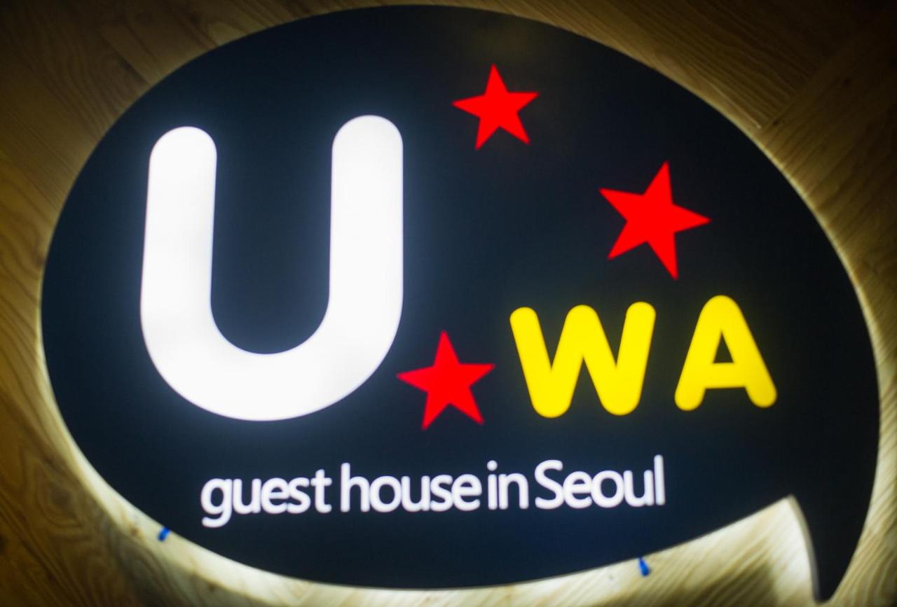 UWA Guesthouse - 5