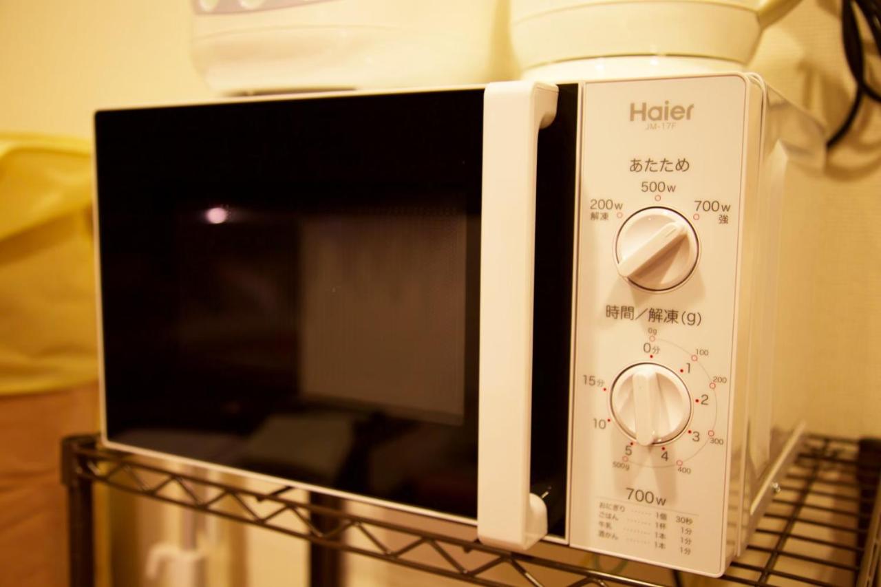 Akasaka Koyu Building 801 - 4