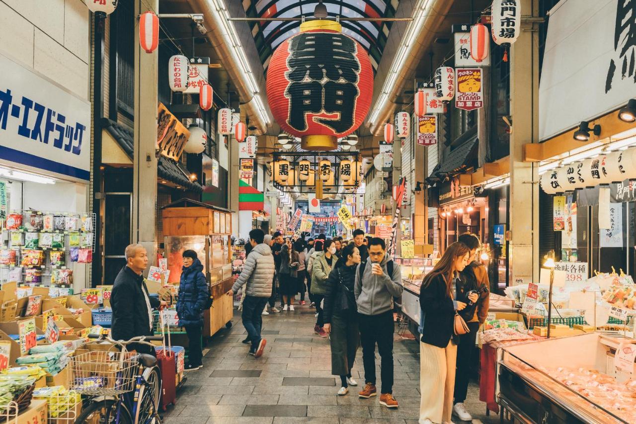 Prendre Namba AFP Apartment - 2