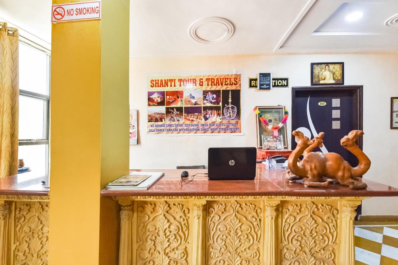 Oyo 713 Hotel Shanti Plaza Jaisalmer India Booking Com Oyo 713 Hotel Shanti Plaza Jaisalmer India Booking Com