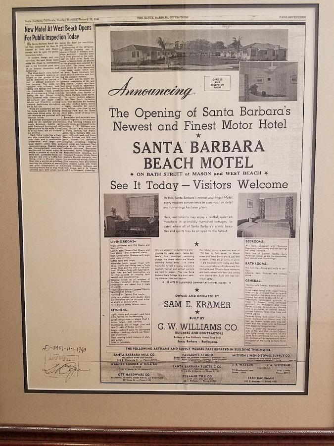 Marina Beach Hotel — photo 21