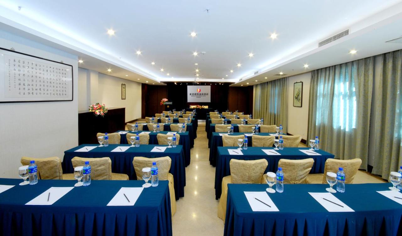 Jianguo Hotspring Hotel photo