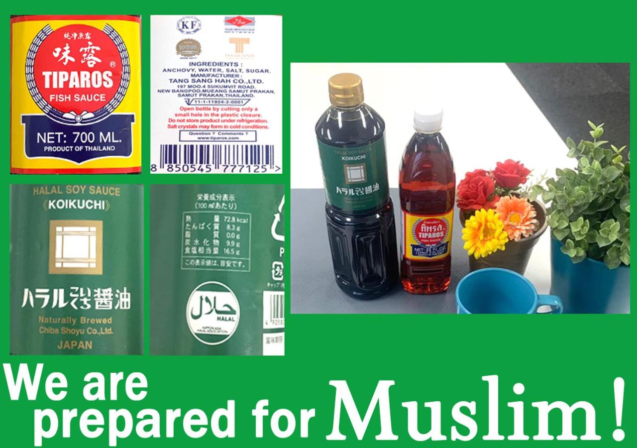 NAGAHORI HAIRU DOTONBORI CONDO - 5