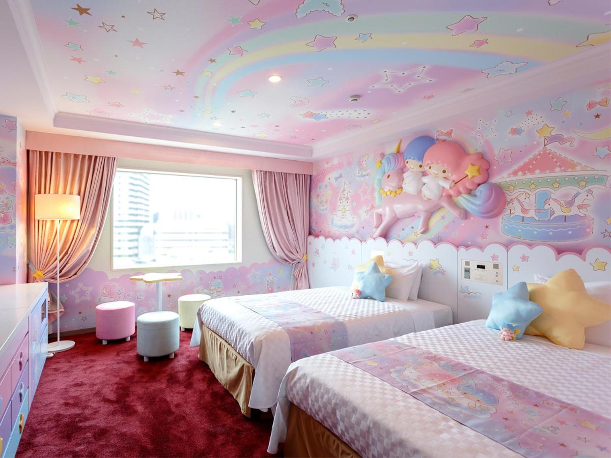 Keio Plaza Hotel Tama Tama Updated 22 Prices