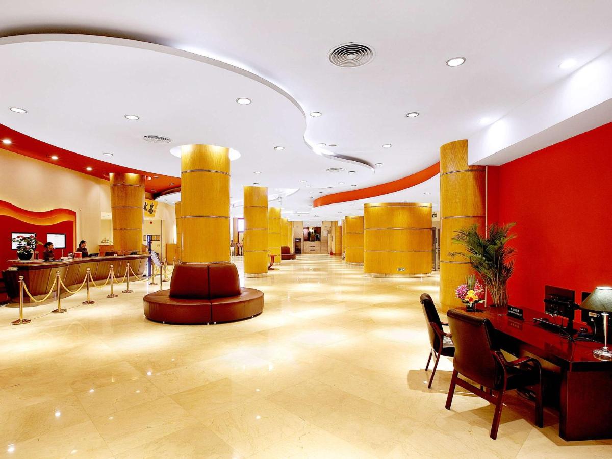 Beijing XinQiao Hotel photo