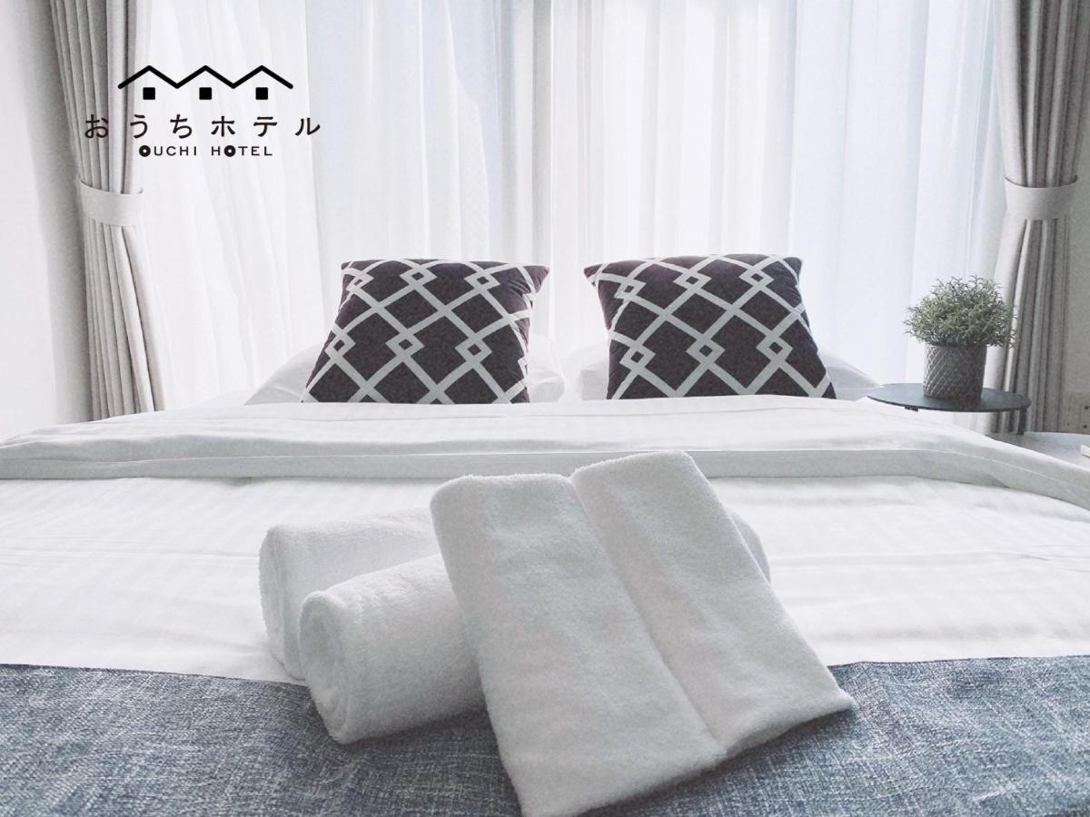 Ouchi Hotel Otemachi Hiroshima Updated 22 Prices