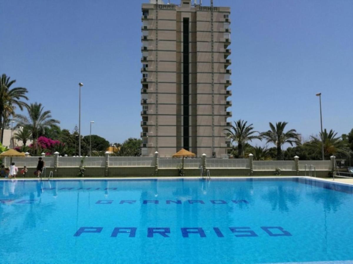 La calle, Aguadulce – Updated 2022 Prices