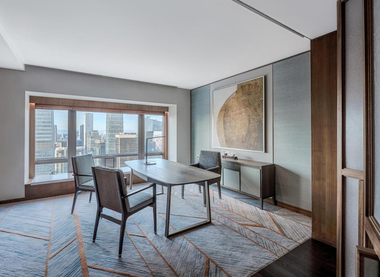 Park Hyatt Beijing photo