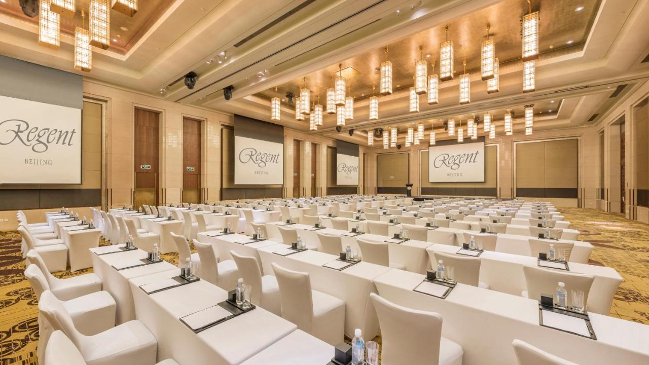 Regent Beijing photo
