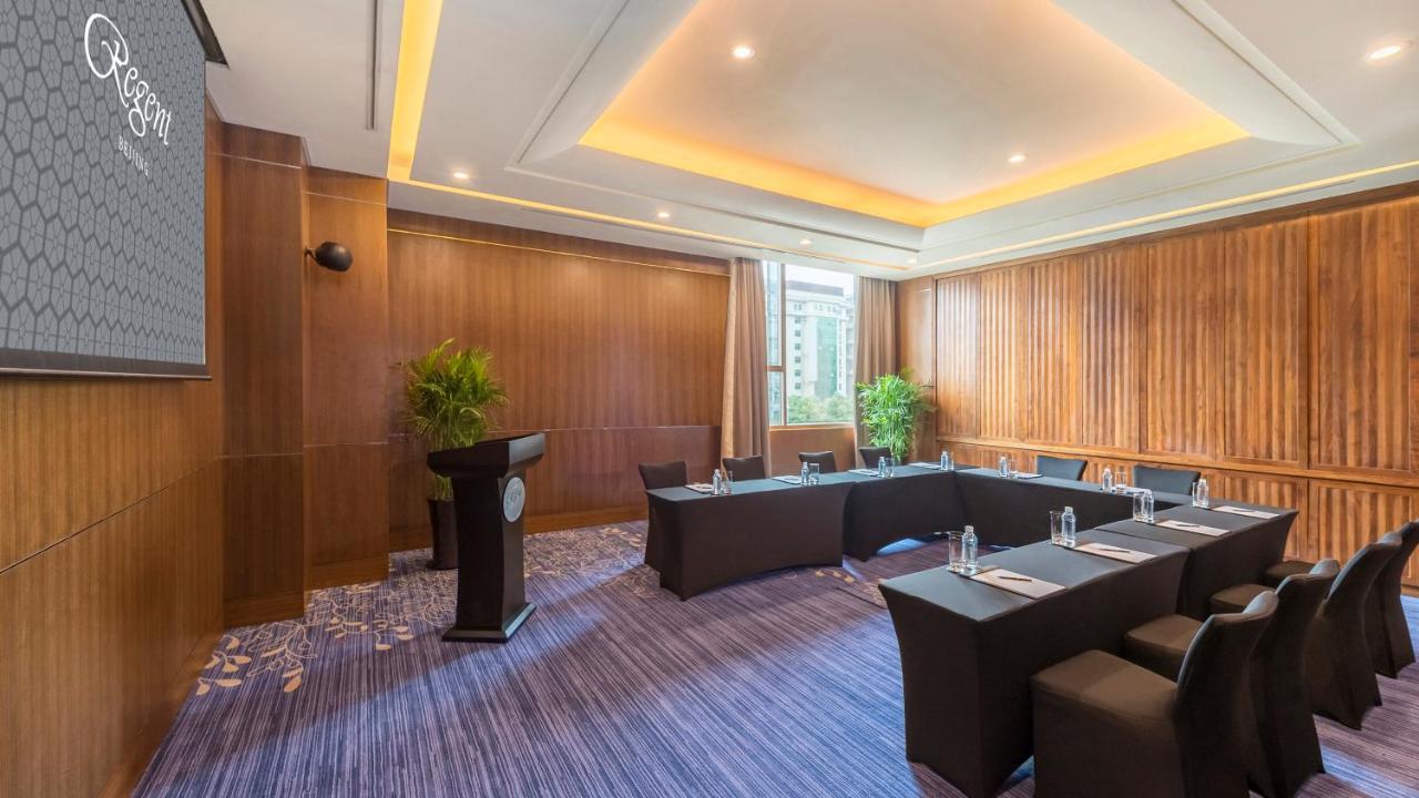 Regent Beijing photo