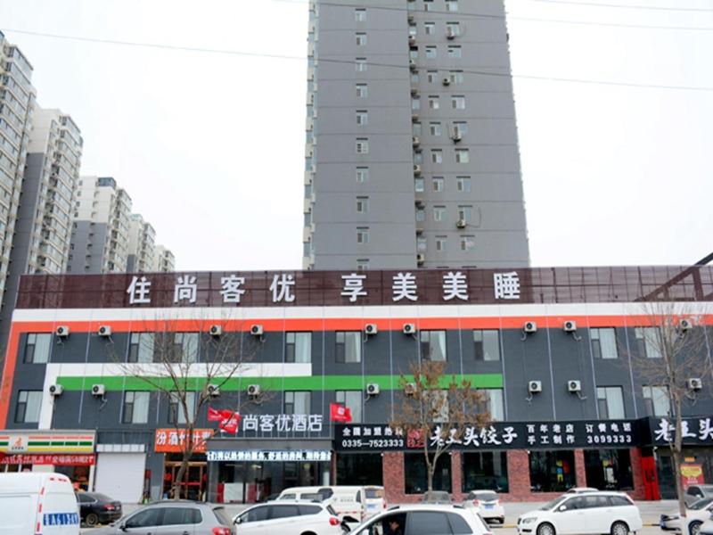 Фото Thank Inn Chain Hotel Shanxi Taiyuan Xiaodian District Zhenwu Road