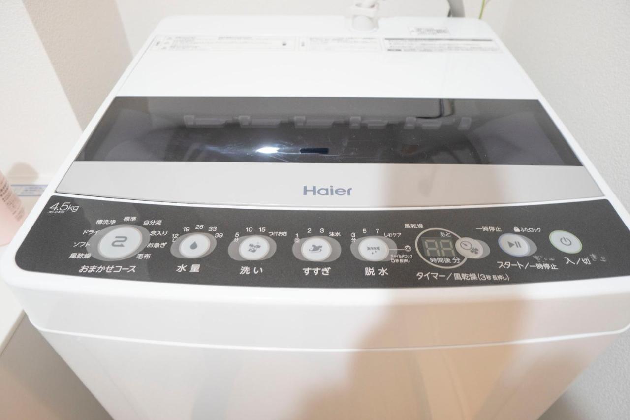 Hill Side Terrace Hiroo Shibuya 202 - 4