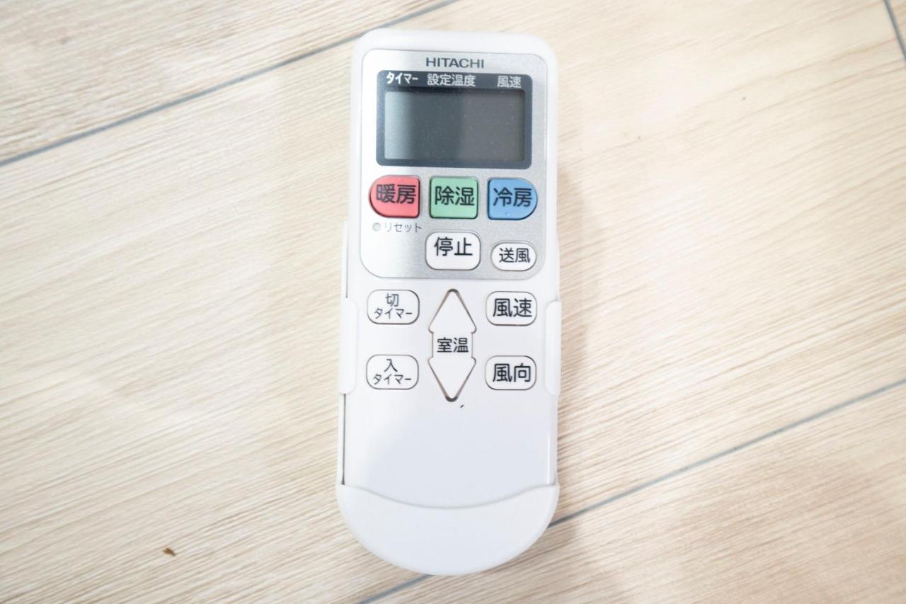 Hill Side Terrace Hiroo Shibuya 2 東京 21年 最新料金