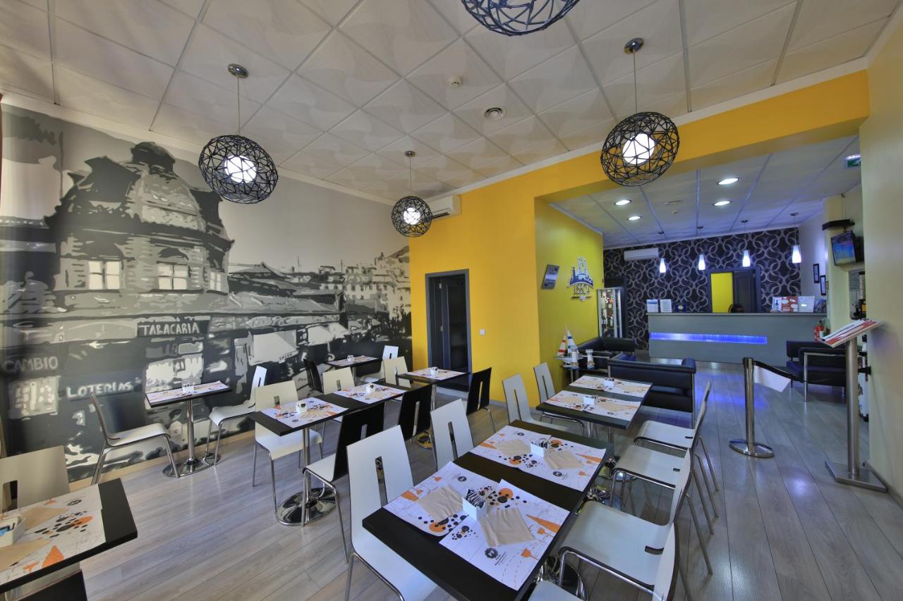 Pensao Praca Da Figueira - 4