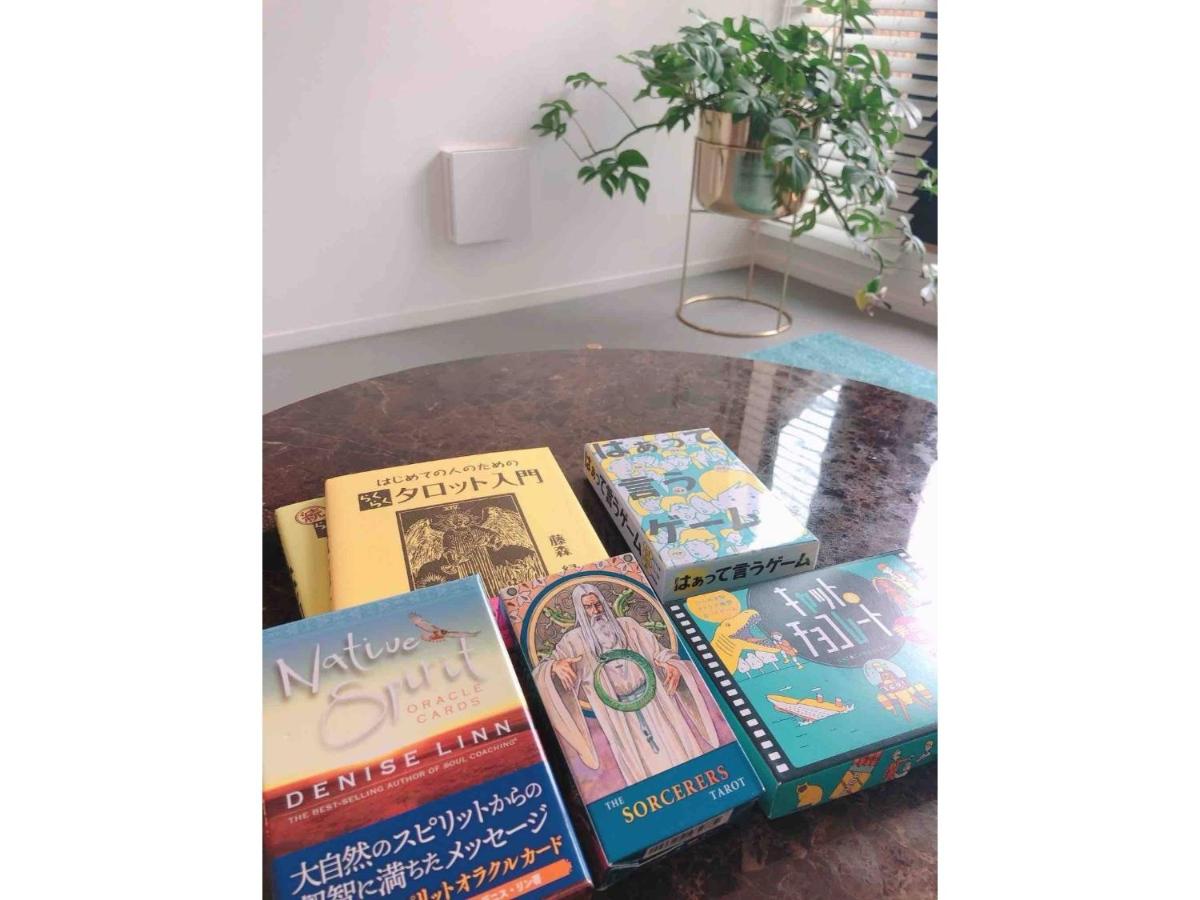 Vacation Home AGALonomichi - Vacation STAY 83033, Onomichi, Japan -  Booking.com
