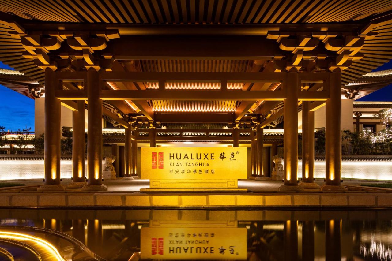HUALUXE Xi'an Tanghua, an IHG Hotel photo