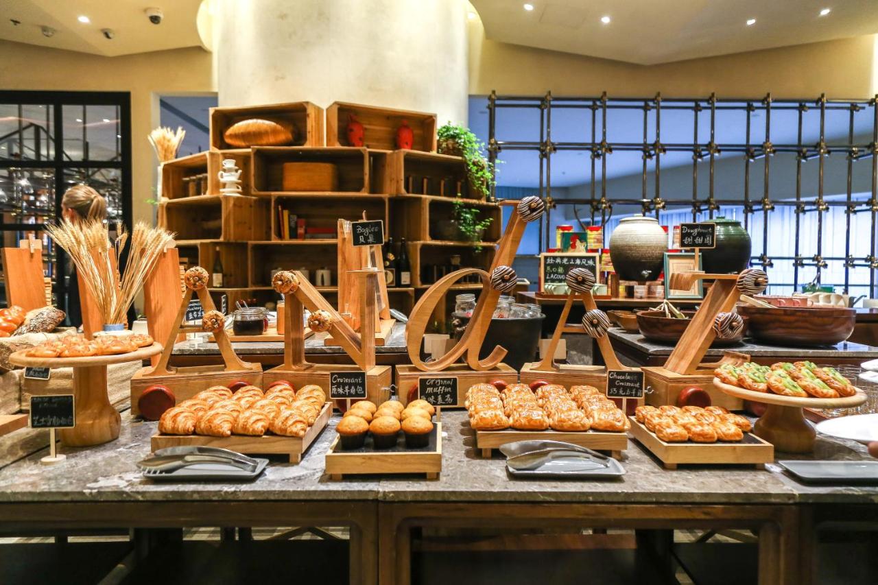 Andaz Xintiandi Shanghai-Free Minibar & Lounge Happy Hour photo