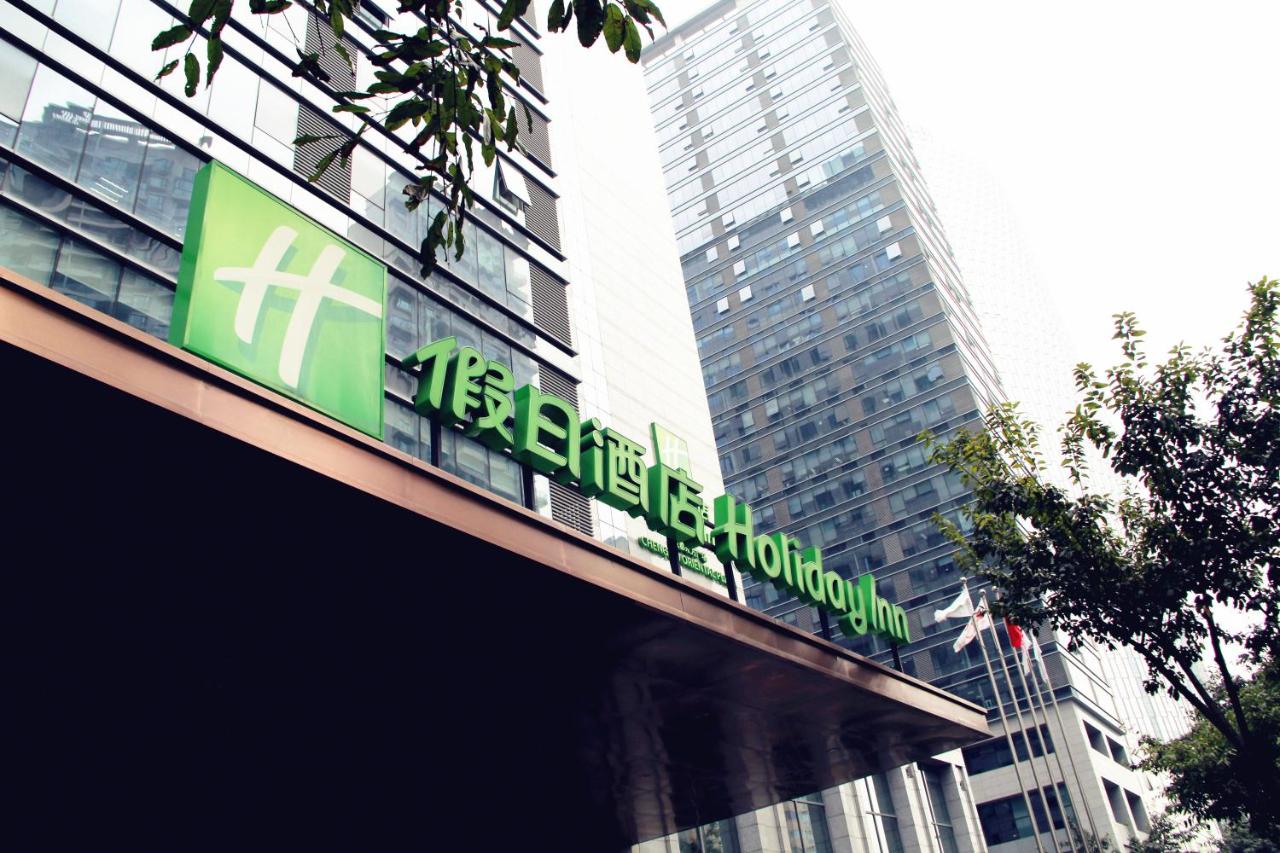 Holiday Inn Chengdu Oriental Plaza, an IHG Hotel
