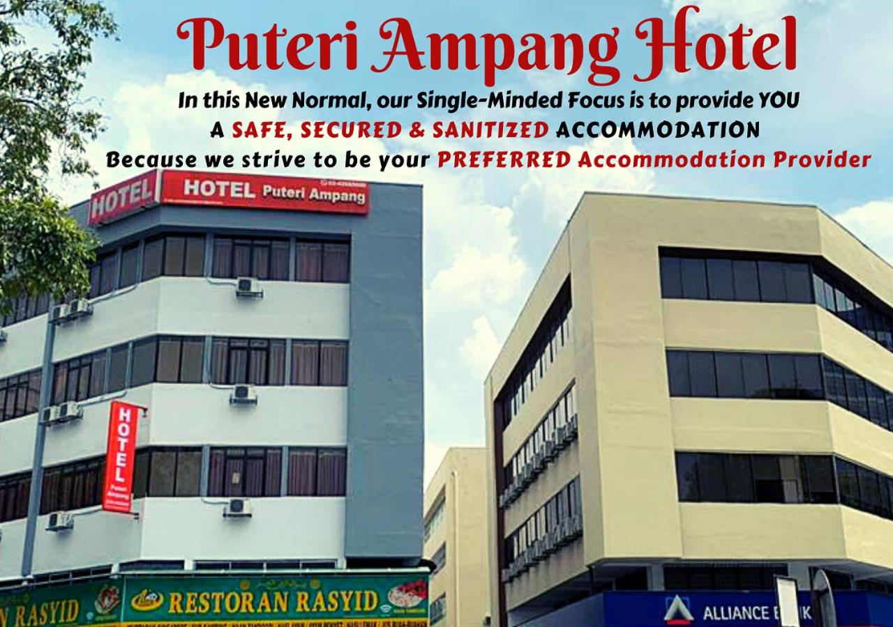 Puteri ampang