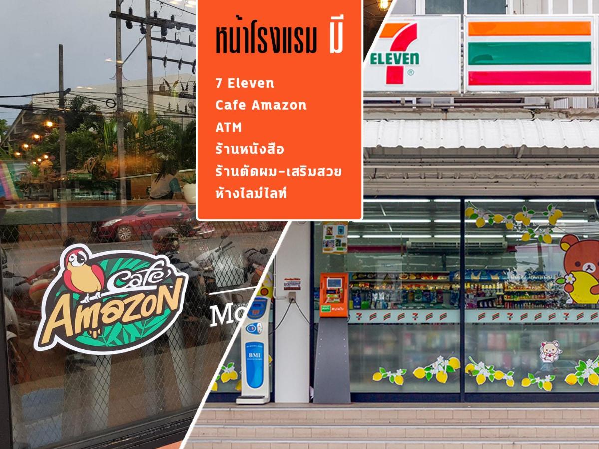 Sino House Phuket Hotel - SHA Plus - 3