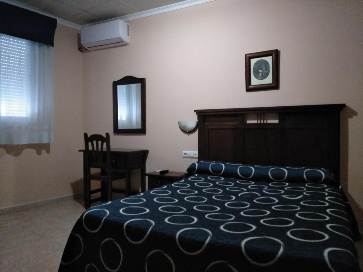 Hostal El Polígono, Lucena – Updated 2022 Prices