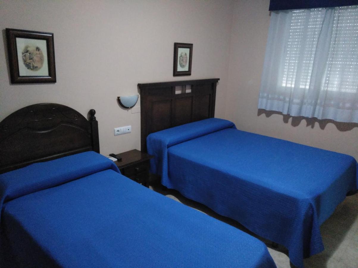 Hostal El Polígono, Lucena – Updated 2022 Prices